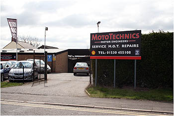 Mototechnics Spring Lane Entrance